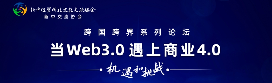 论坛1