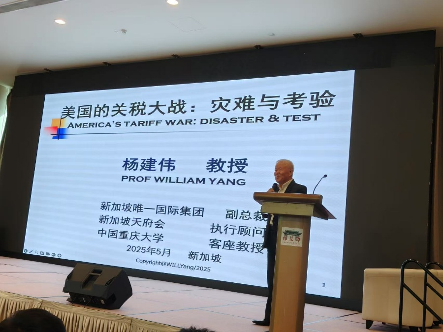 图片 5.png